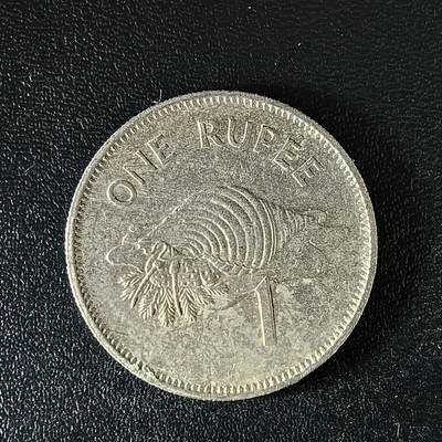 逸泉钱币2026第十二组世界钱币专场春节千件大拍A1614～2574 - 2016 塞舌尔1卢比