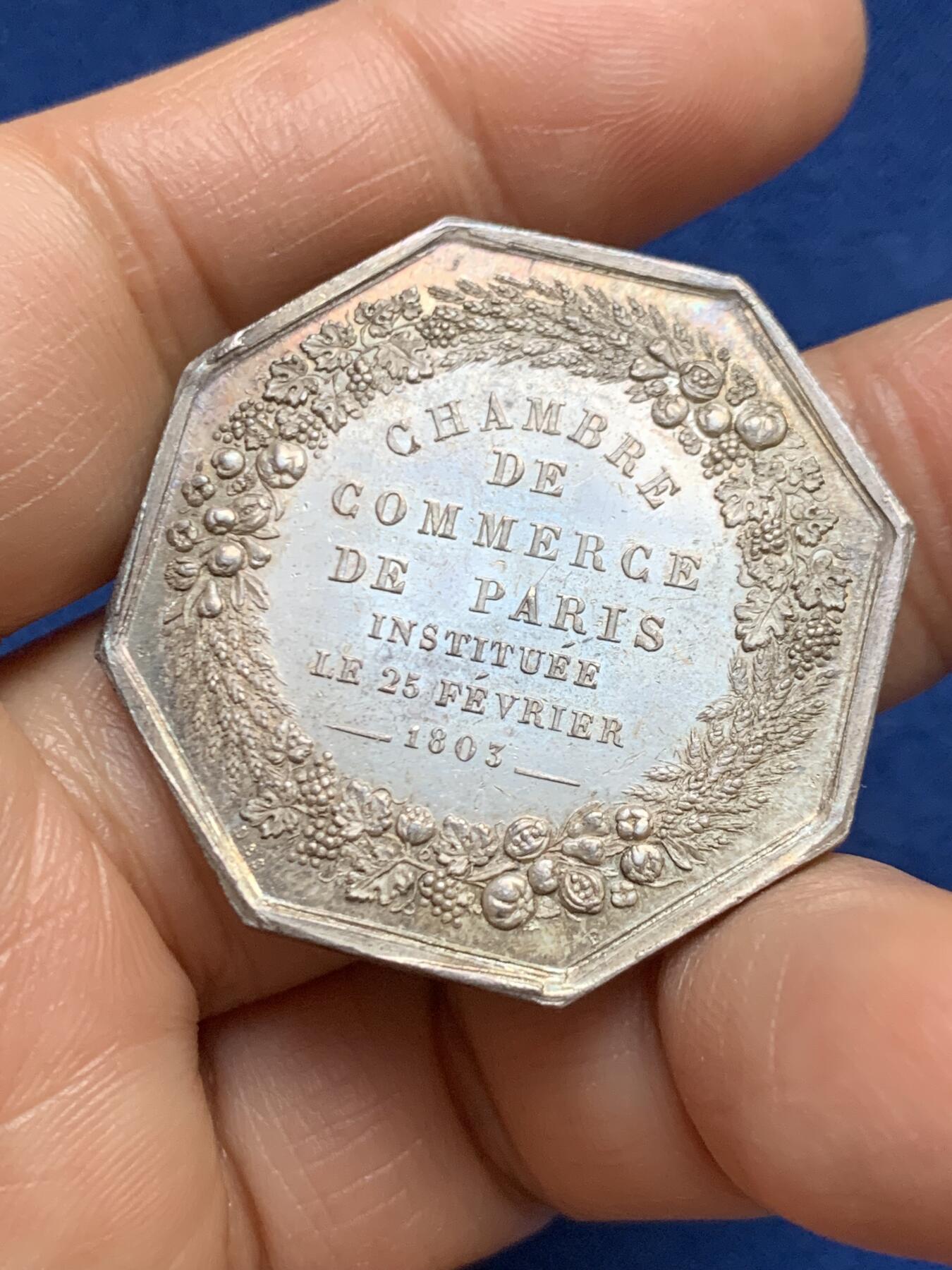 《竞宝斋》第465场 周日，周一，周二，3场连拍 （全场包邮）欢迎送拍