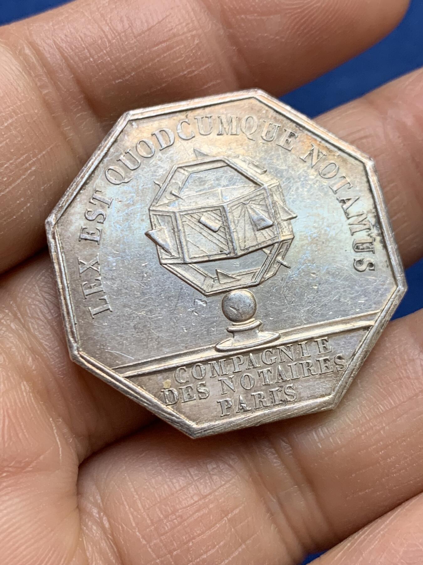 《竞宝斋》第465场 周日，周一，周二，3场连拍 （全场包邮）欢迎送拍