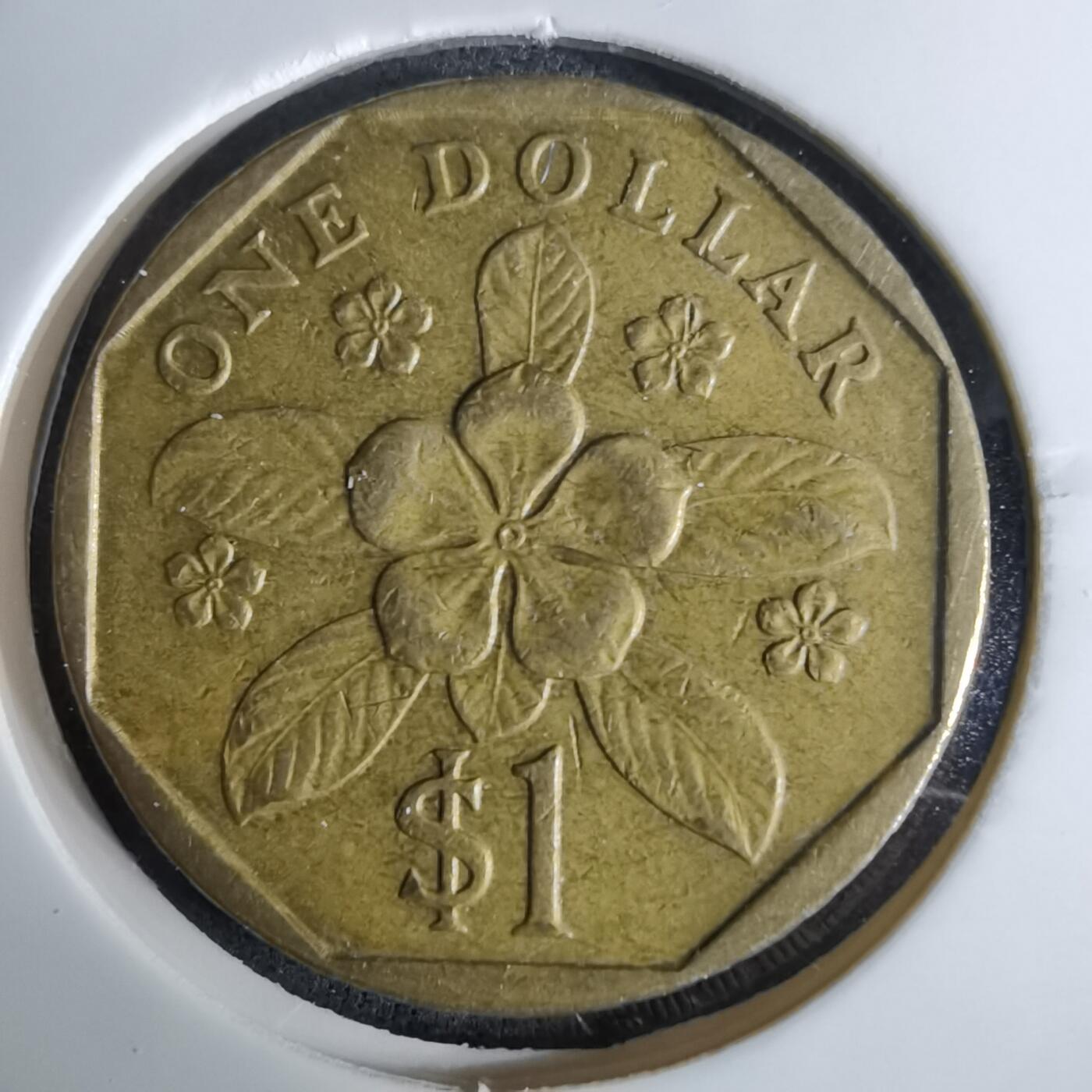 沼泽如烟--第984场 新加坡1995年一元