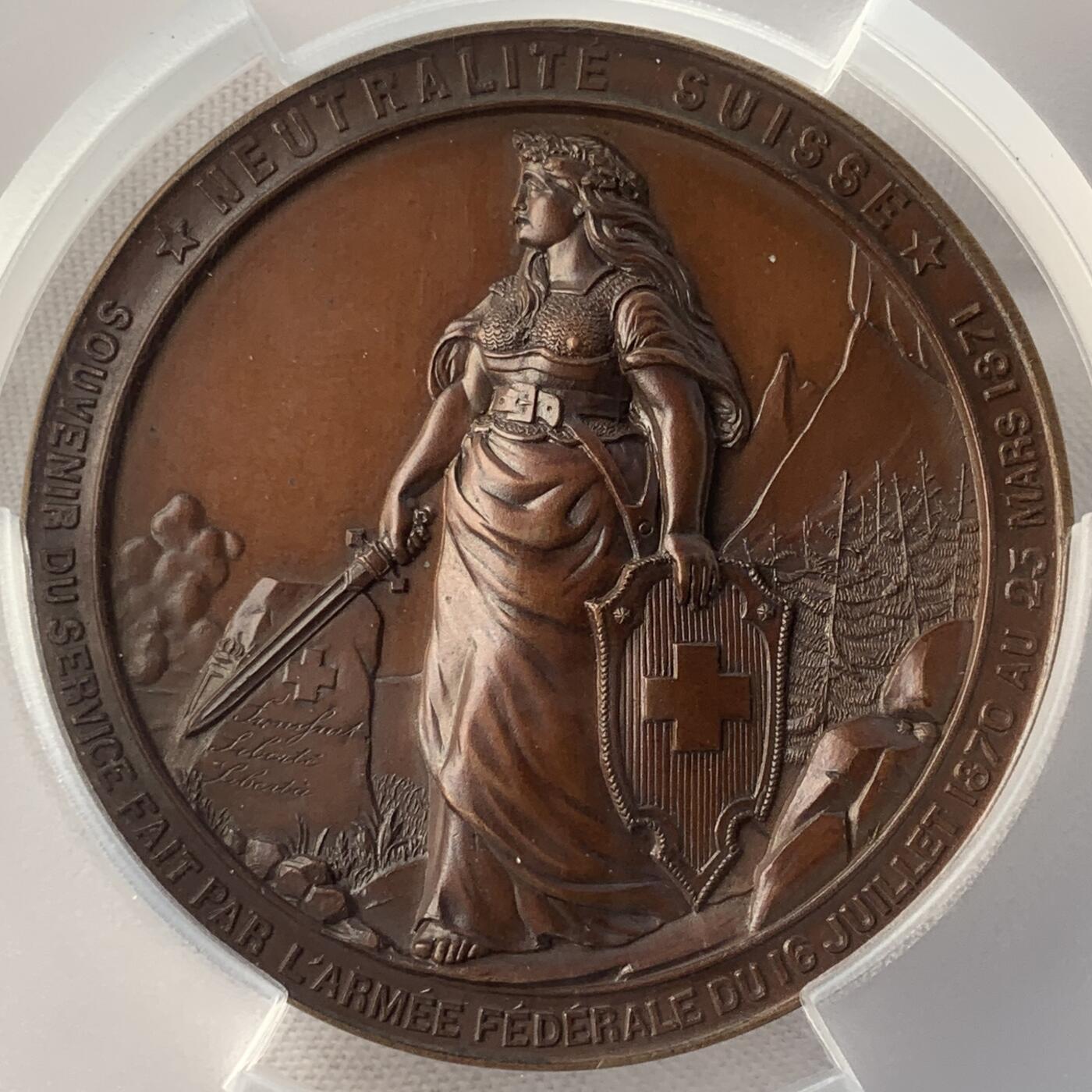 掌中浮雕-藏着的欧洲第052场 PCGS SP63 : 1871年瑞士联邦军在普法战争中保持中立，正面为汉斯·赫尔佐格将军头像 , 50mm