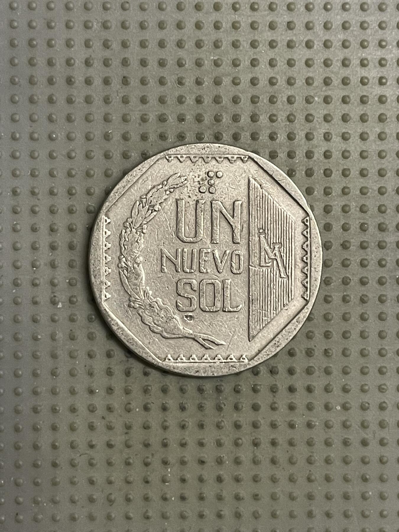 2026年第21场各国散币拍卖（总第171场） 秘鲁1994年1索尔