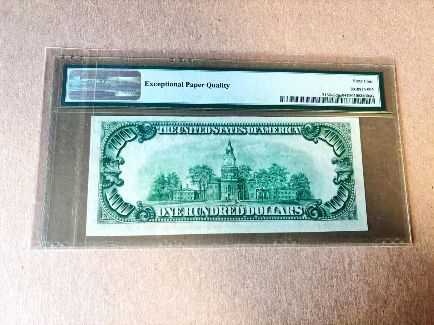 【Blue Auction】世界纸币精拍第782期——18级TOP拍卖/信誉/品质/专业/高效💫 【88尾】美国 1934年100美金 芝加哥版 PMG64EPQ