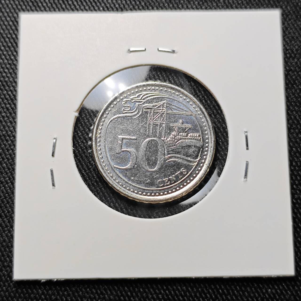 KK钱币收藏小铺  第392期  2月预留时间 周末发货  新加坡50分