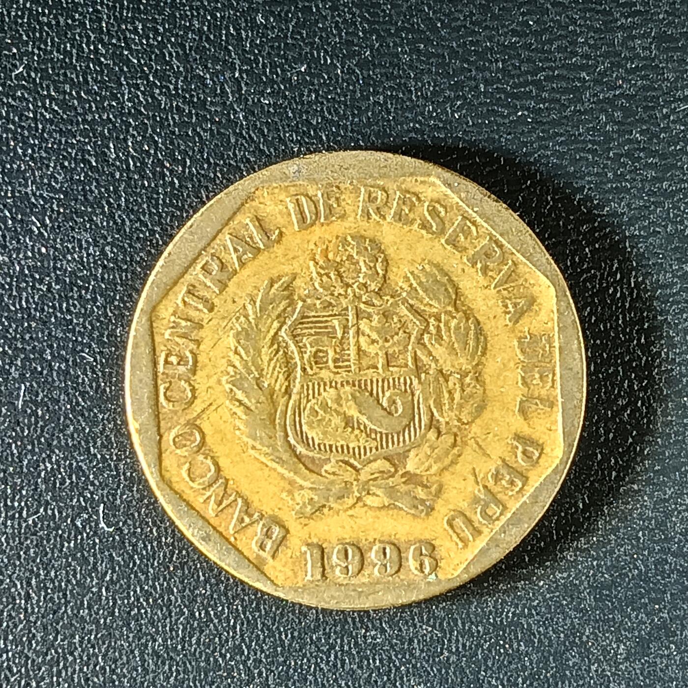 逸泉钱币2026第十二组世界钱币专场春节千件大拍A1614～2574 1948 南美洲10分