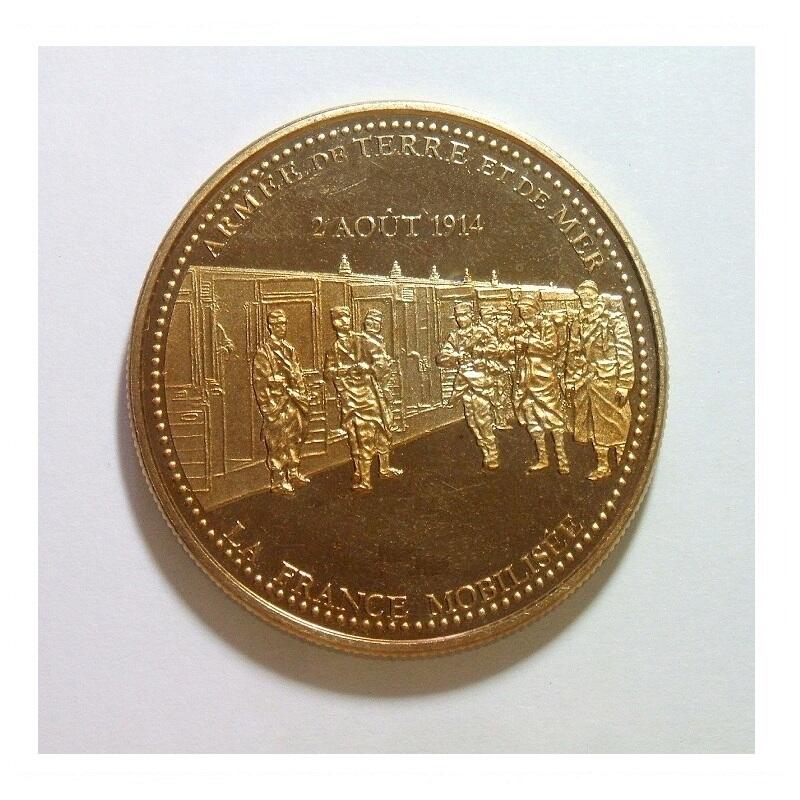 法国1914年8月2日一战爆发日 高浮雕精制大镀金章 40MM