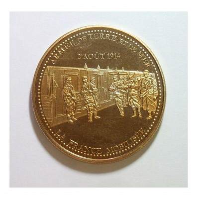 法国1914年8月2日一战爆发日 高浮雕精制大镀金章 40MM - 法国1914年8月2日一战爆发日 高浮雕精制大镀金章 40MM