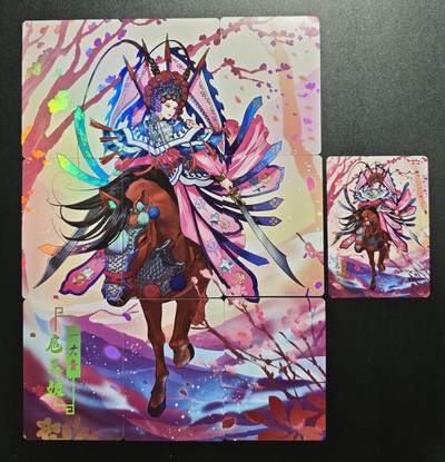 天玑星卡拍第169期《2.5周四截拍》持续收拍收评中 满赠卡需备注 - 宁缺卡牌 水浒传 一丈青扈三娘 彩闪 九+一