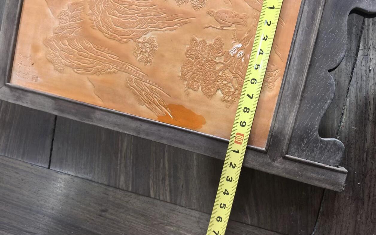 兰馨堂竹雕专场 老红木竹黄风景人物屏风摆件装饰品