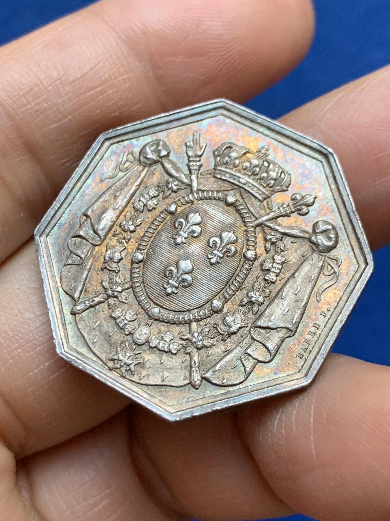 《竞宝斋》第465场 周日，周一，周二，3场连拍 （全场包邮）欢迎送拍