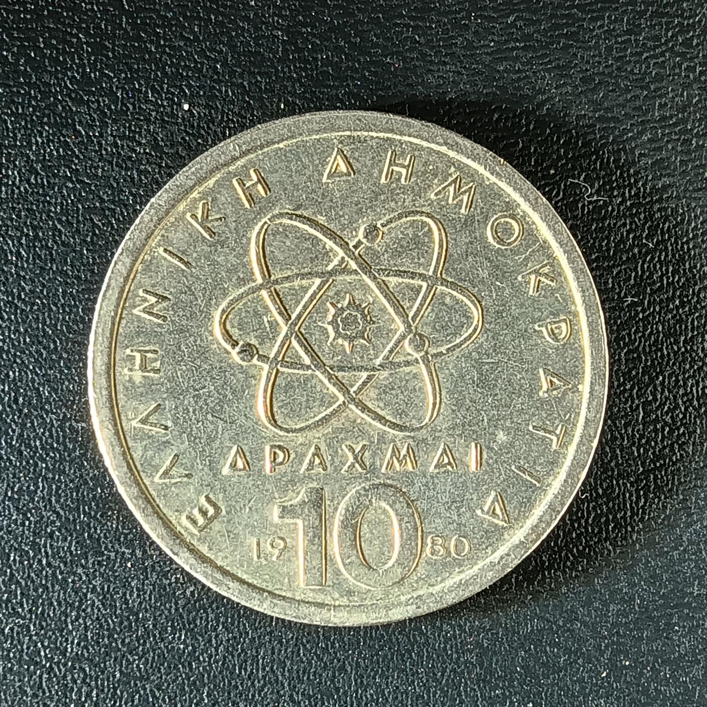 逸泉钱币2026第十二组世界钱币专场春节千件大拍A1614～2574 1922 希腊10德拉克马