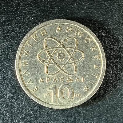 逸泉钱币2026第十二组世界钱币专场春节千件大拍A1614～2574 - 1922 希腊10德拉克马