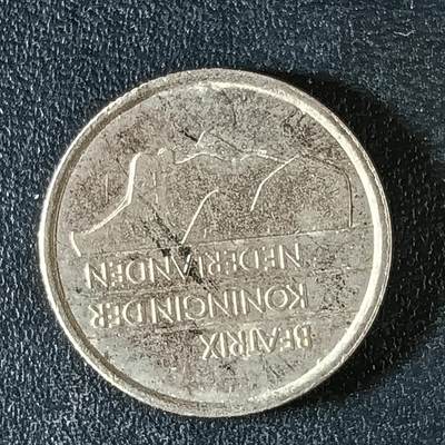 逸泉钱币2026第十八场世界各国散币纪念币AF1633-2572 2062 荷兰25分