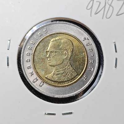 KK钱币收藏小铺  第392期  2月预留时间 周末发货 -  泰国双色币