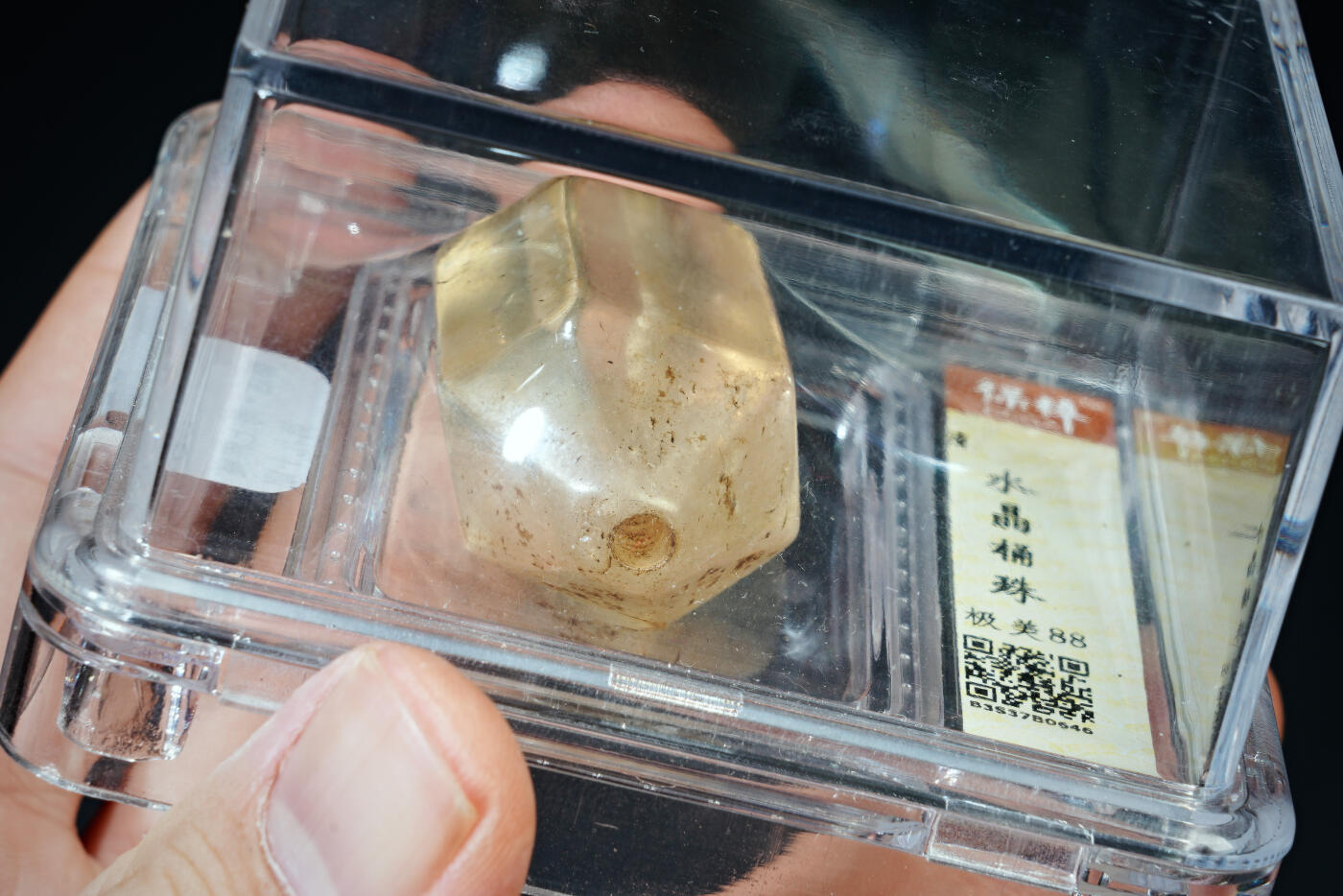 上海都达杂项专场二十一（全场包邮） 水晶桶珠90-35