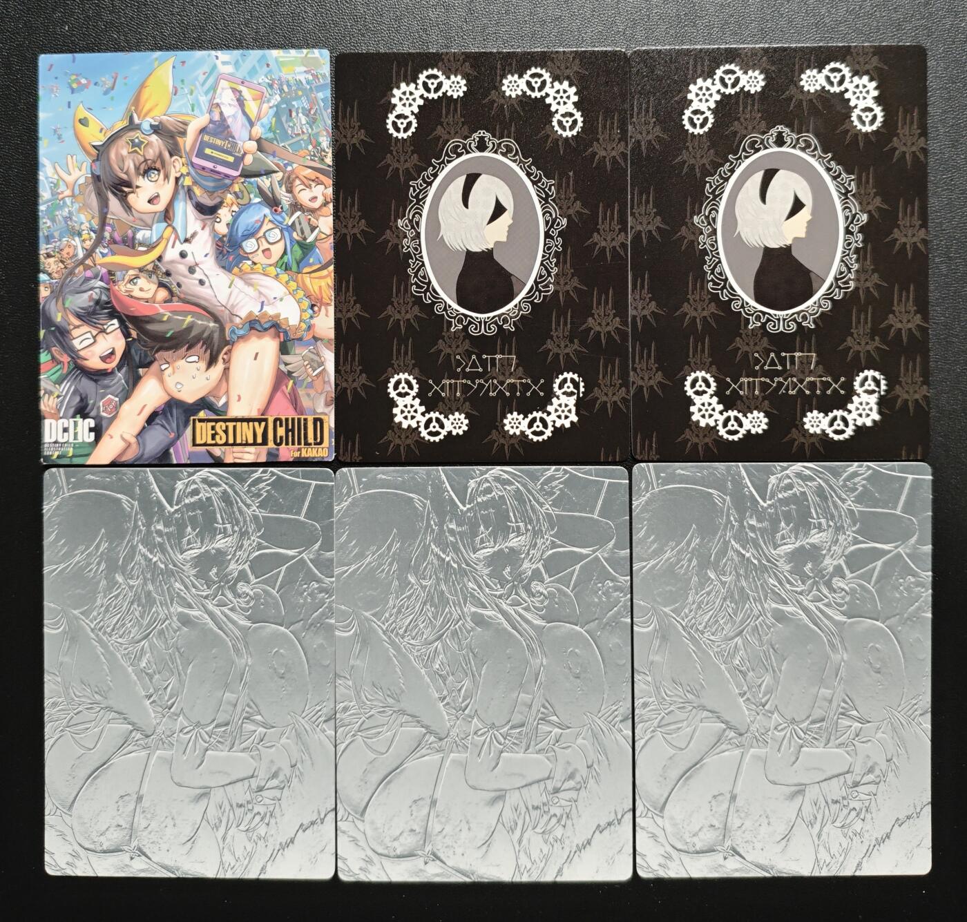 天玑星卡拍第168期《2.3周二截拍艺气风发》持续收拍收评中 满赠卡需备注 动漫美女 粗闪 六张