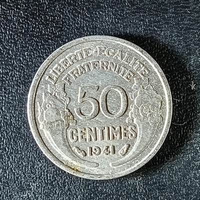 逸泉钱币2026第十二组世界钱币专场春节千件大拍A1614～2574 - 2157 法国50分