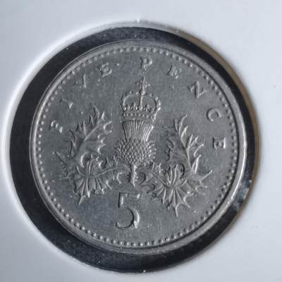 沼泽如烟--第984场 - 英国1990年5便士