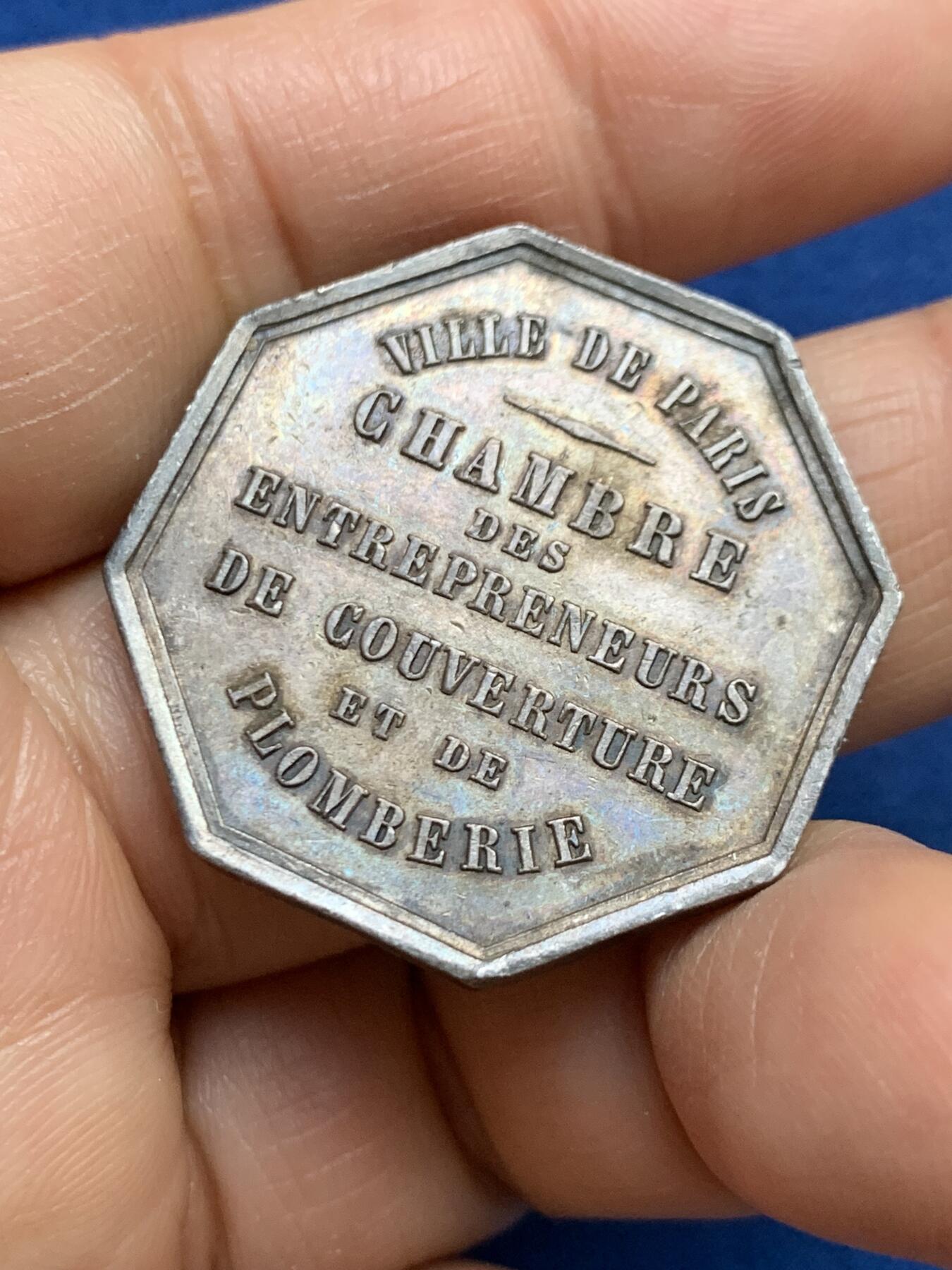 《竞宝斋》第465场 周日，周一，周二，3场连拍 （全场包邮）欢迎送拍