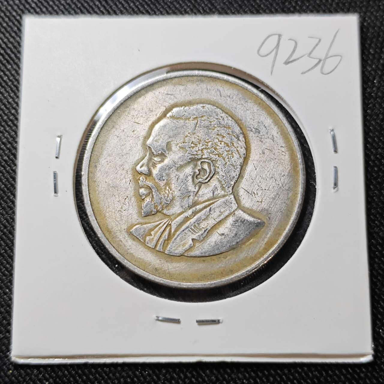 KK钱币收藏小铺  第392期  2月预留时间 周末发货  1966肯尼亚2先令 早期头像无字版