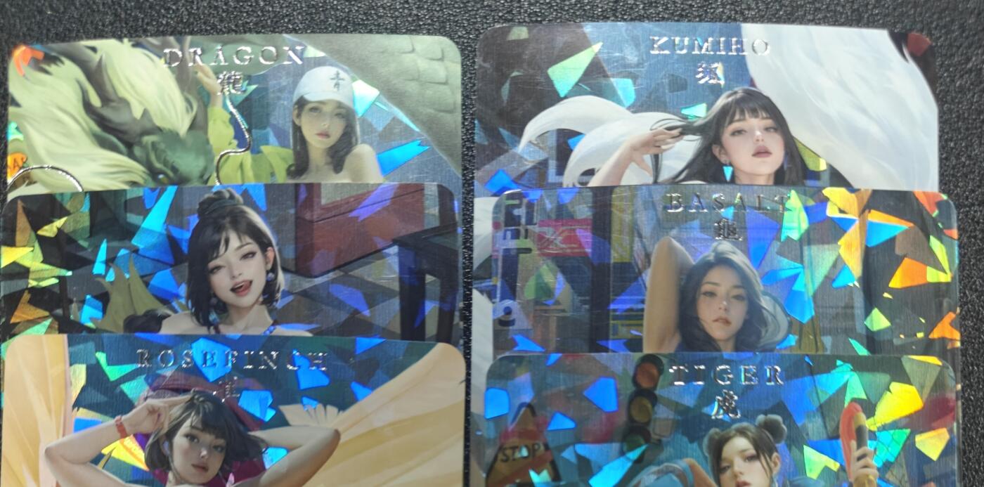 天玑星卡拍第168期《2.3周二截拍艺气风发》持续收拍收评中 满赠卡需备注 卡将卡牌 财神 狐 龟 雀 虎 龙 艺术版 碎冰彩闪 六张