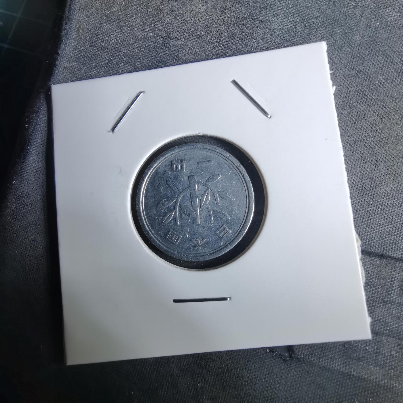 沼泽如烟--第984场 平成七年一元