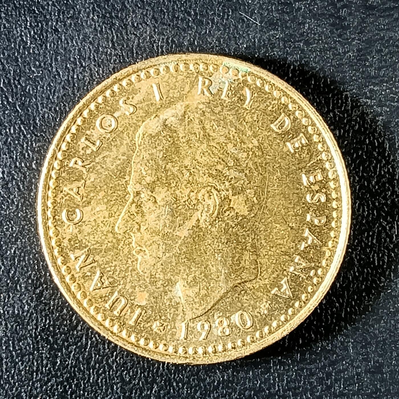 逸泉钱币2026第十二组世界钱币专场春节千件大拍A1614～2574 2135 西班牙1比赛塔