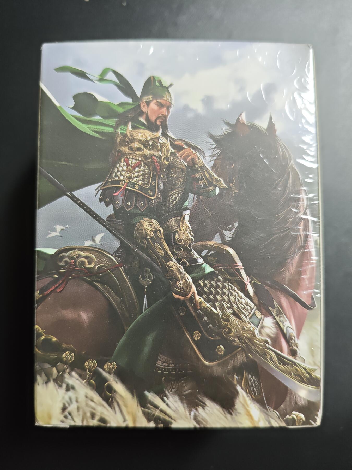 天玑星卡拍第169期《2.5周四截拍》持续收拍收评中 满赠卡需备注 霸业三国 一盒未拆封 自制卡