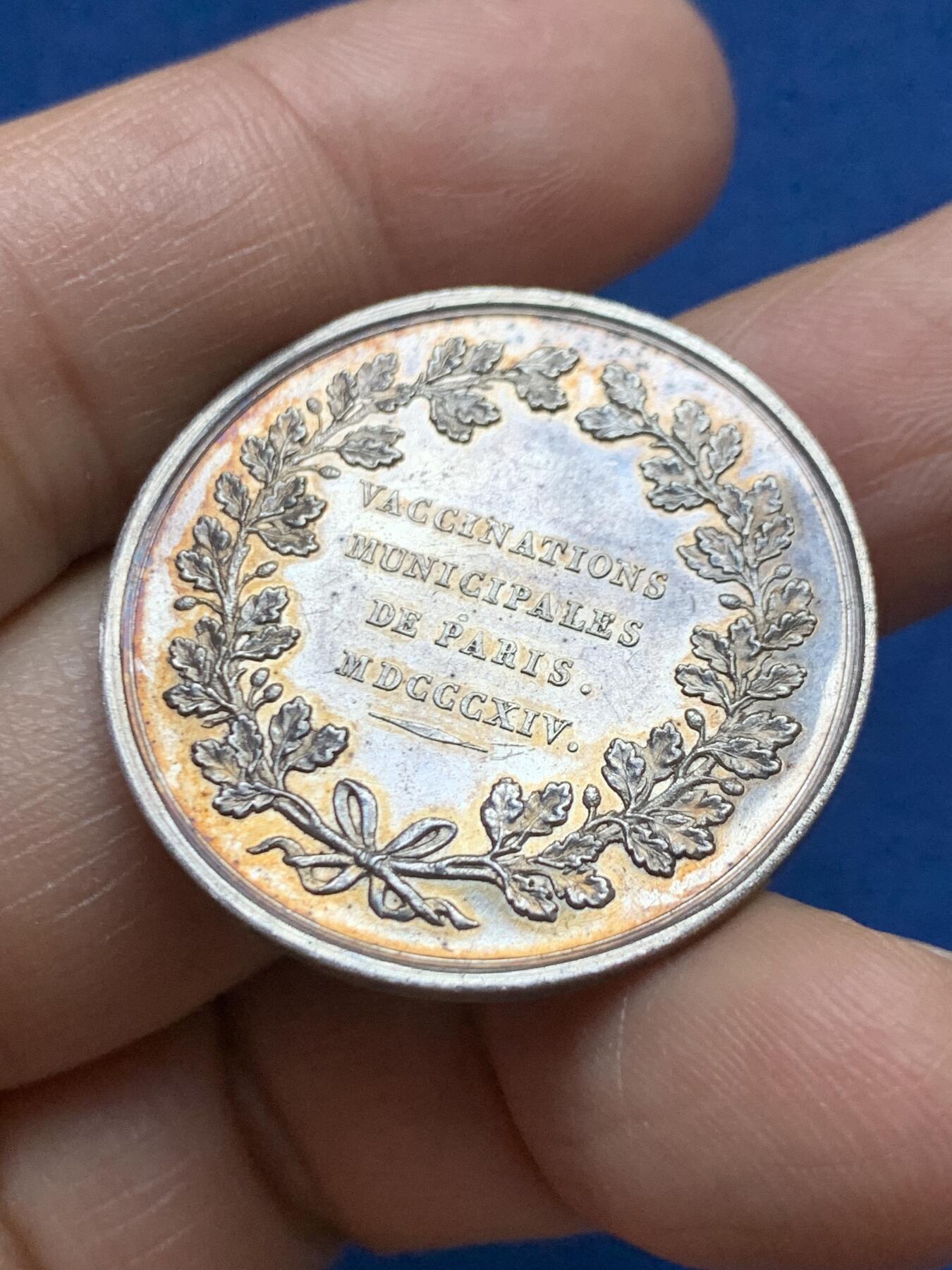 《竞宝斋》第465场 周日，周一，周二，3场连拍 （全场包邮）欢迎送拍 法国巴黎疫苗接种银质代币，13.18g，32.4mm，1842-1845船首边铭