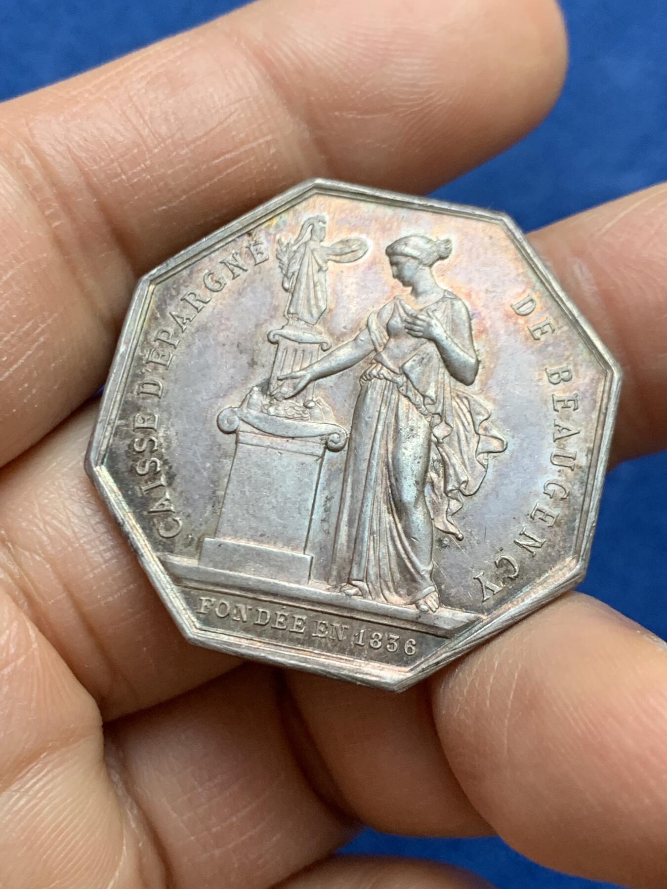 《竞宝斋》第465场 周日，周一，周二，3场连拍 （全场包邮）欢迎送拍