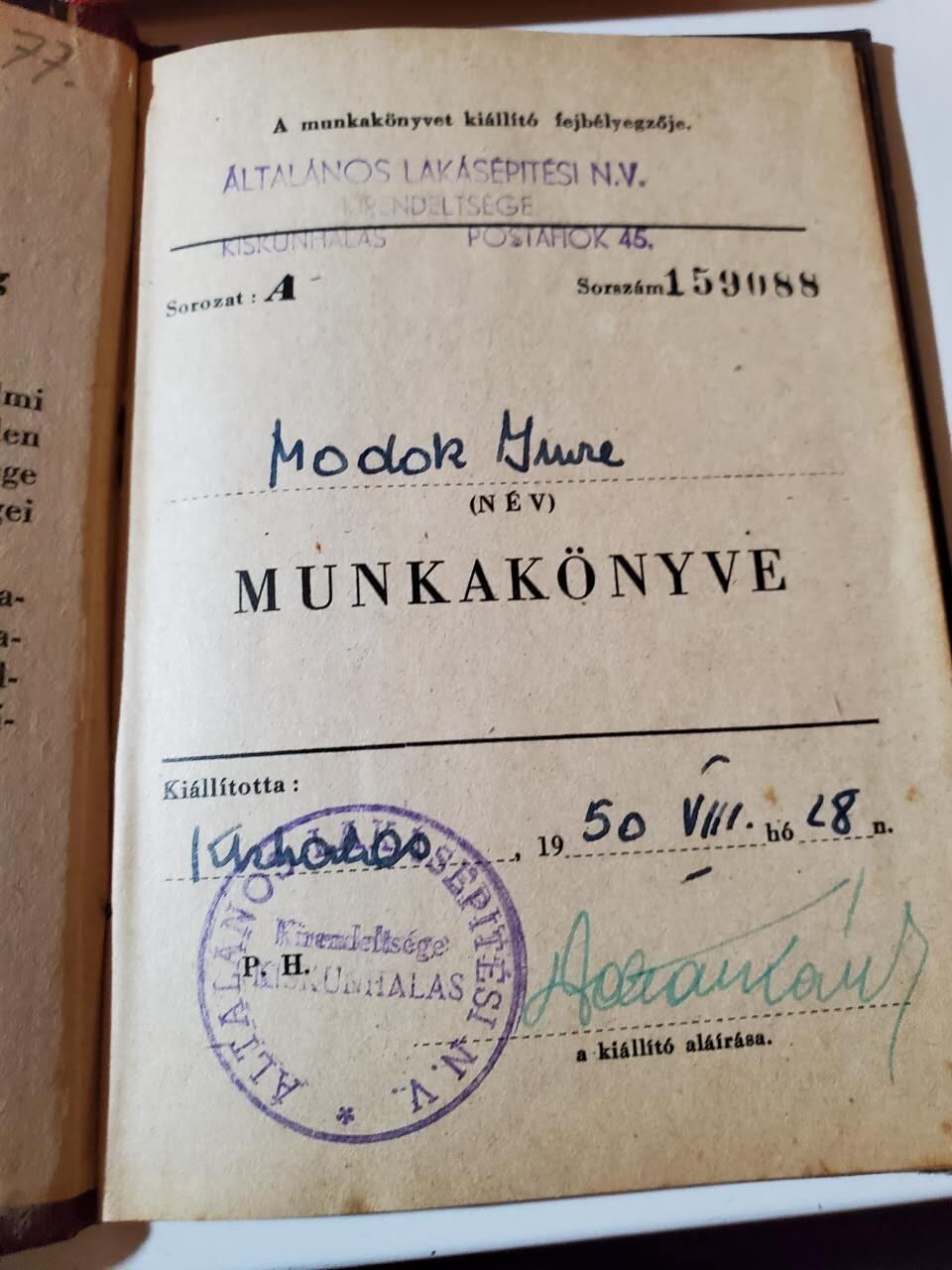 韵星假日军品类拍卖第三十九期暨默多克中校夫妇专场 -- Rimey Holidays Militaria Auction 39 & The Modoks Collection  匈牙利人民共和国默多克10年社会服务奖章带证书 马克思大学党政学习证书匈牙利社会主义工人党党证 良好行为记录证书（拉克西时期）  