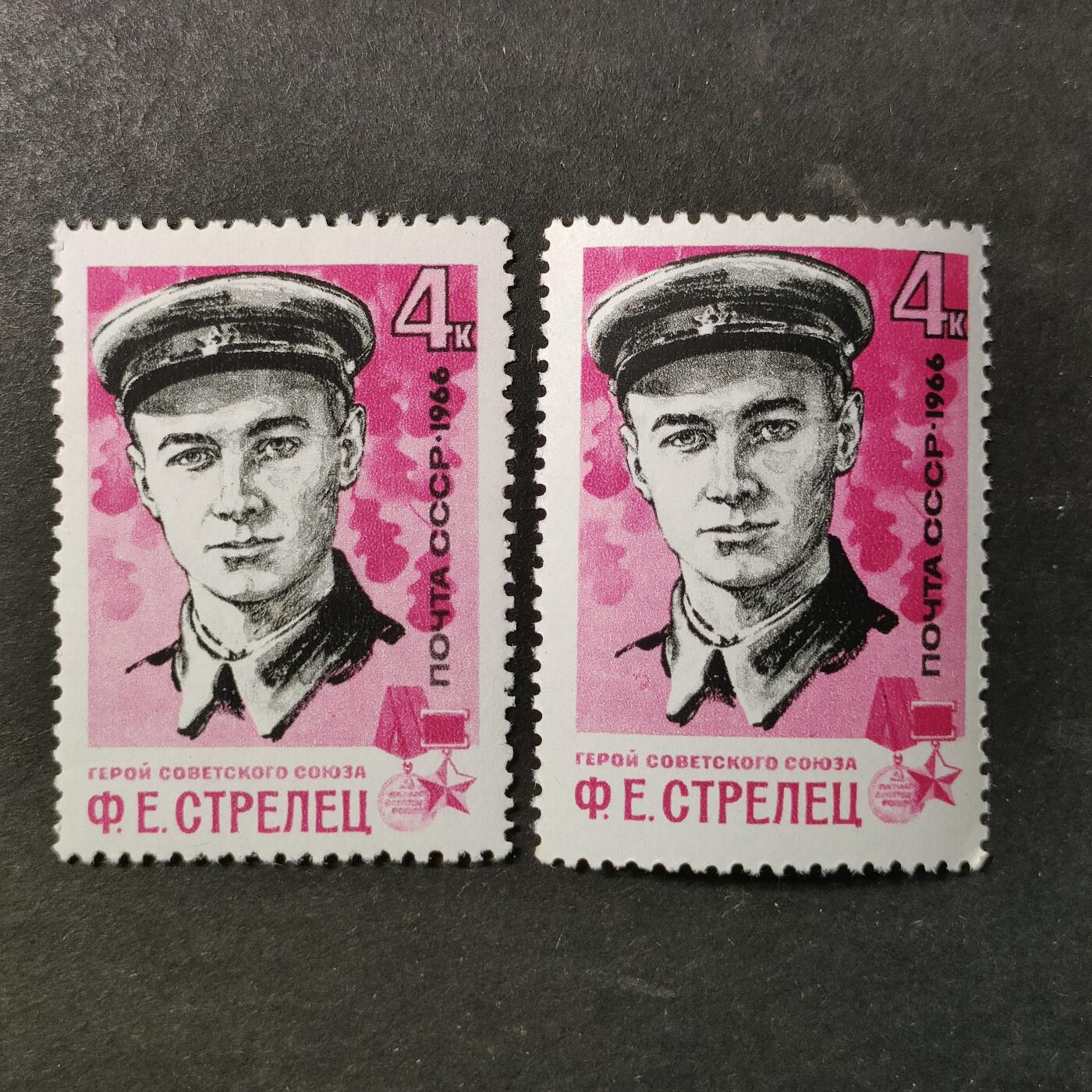 嘉禾收藏    【第459期】            无佣金、可寄存、满30元包邮