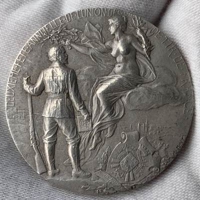掌中浮雕-藏着的欧洲第052场 - 法国新艺术银章《圣战联盟二周年纪念》，36mm ，20.89g，作者: 夏尔.皮耶（ch.piIlee），piIlet大师名誉品银章