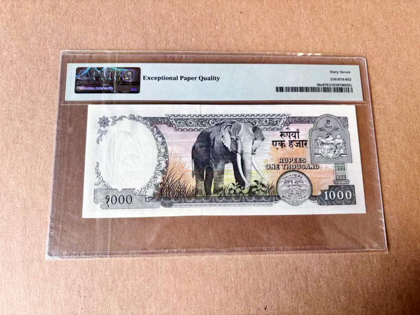 【Blue Auction】世界纸币精拍第782期——18级TOP拍卖/信誉/品质/专业/高效💫 尼泊尔 1981年1000卢比 PMG67EPQ 大象
