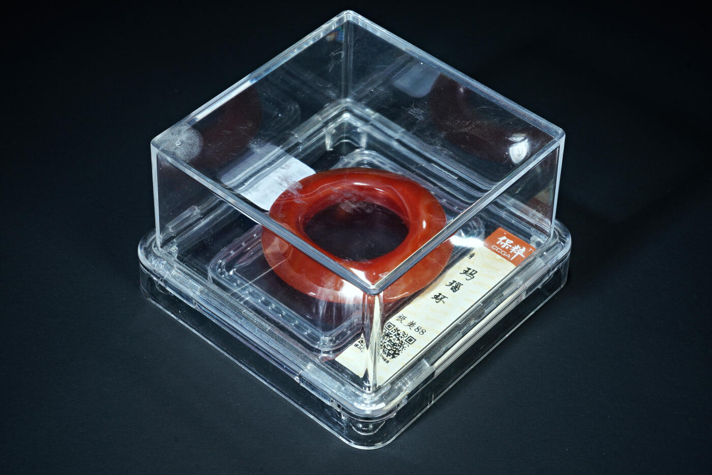 上海都达杂项专场二十一（全场包邮） 玛瑙环90-40