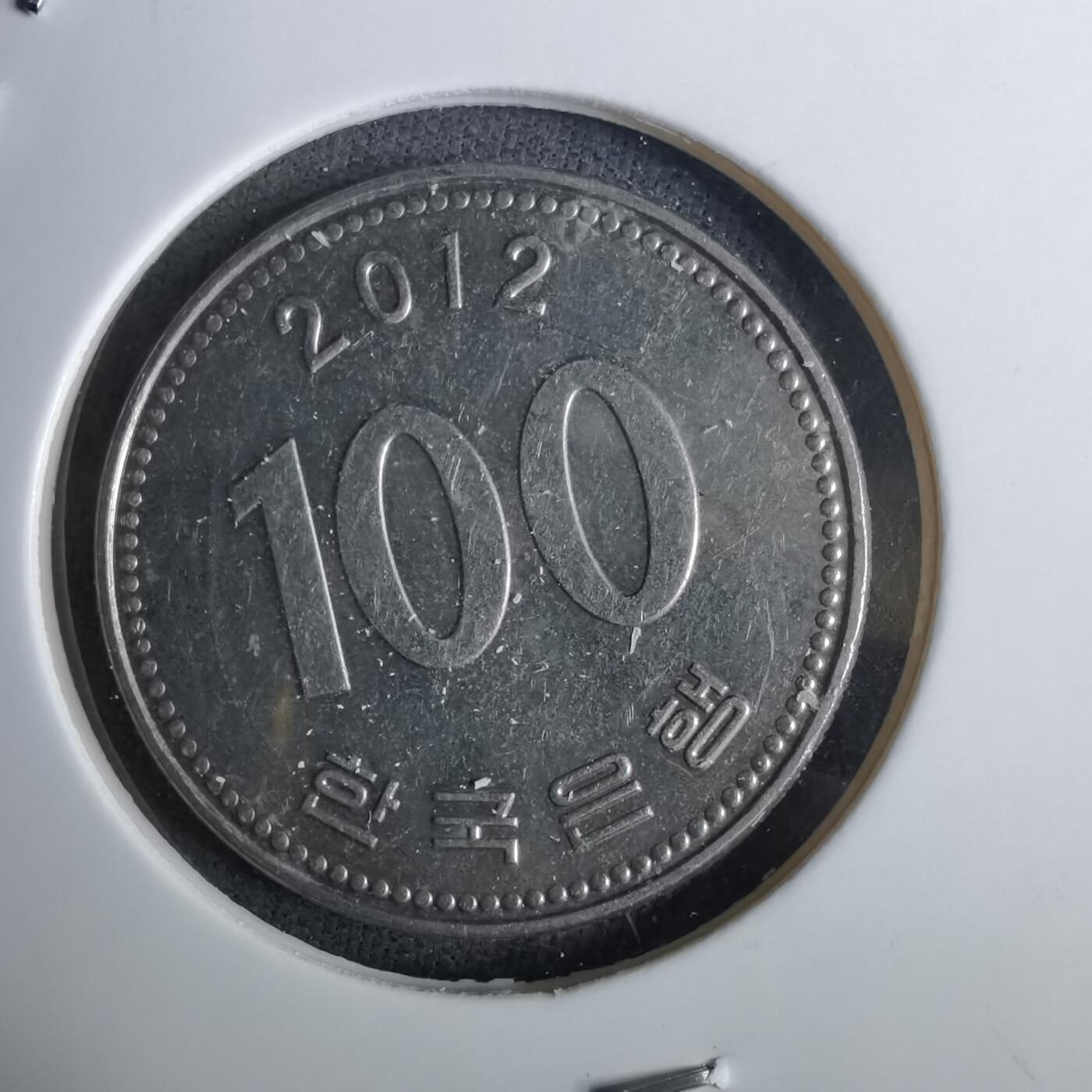 沼泽如烟--第984场