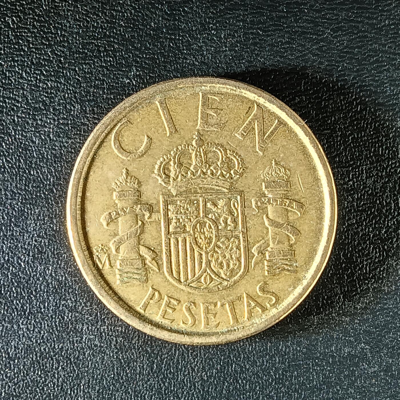 逸泉钱币2026第十二组世界钱币专场春节千件大拍A1614～2574 2012 西班牙100比赛塔