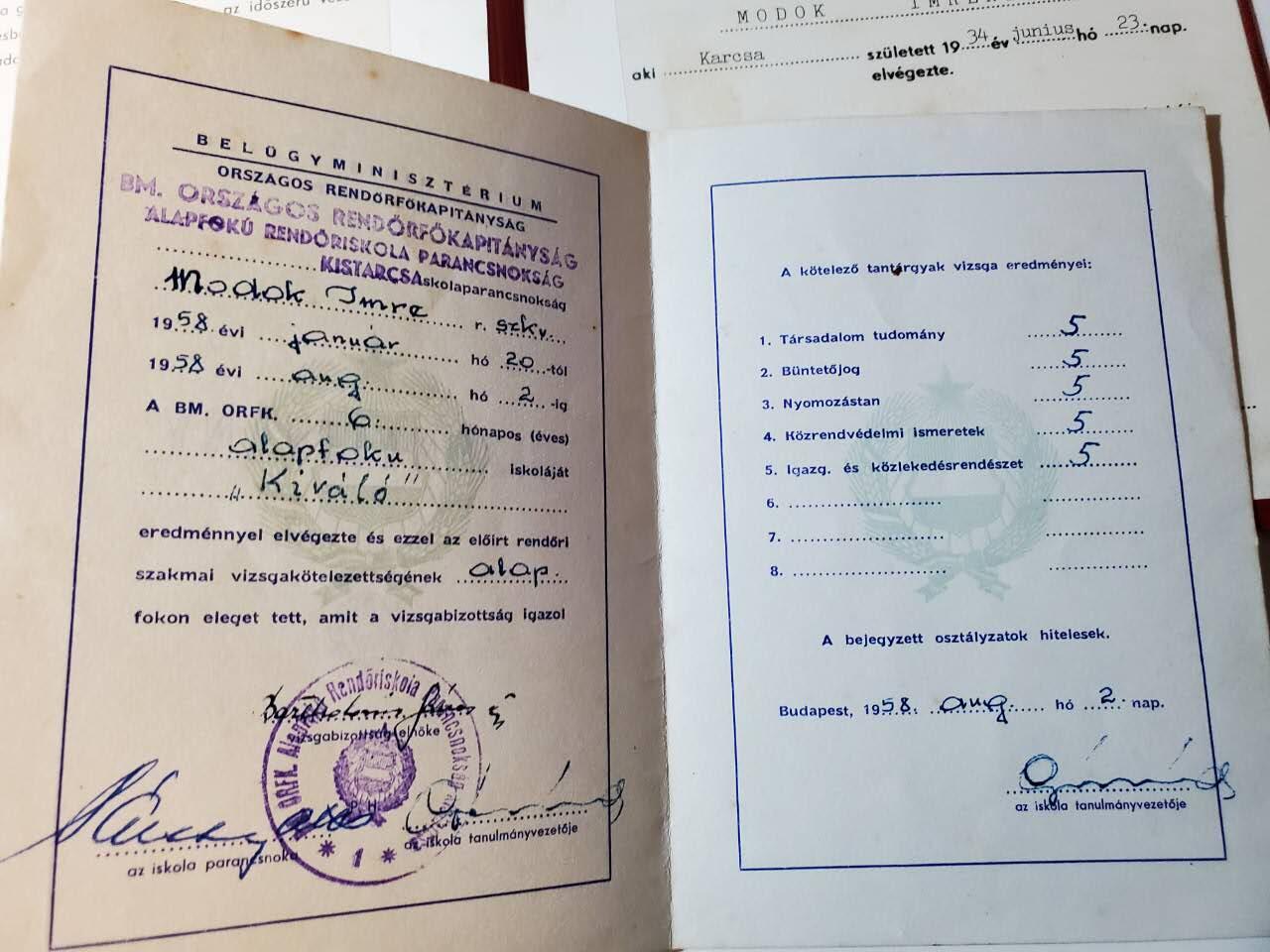 韵星假日军品类拍卖第三十九期暨默多克中校夫妇专场 -- Rimey Holidays Militaria Auction 39 & The Modoks Collection 