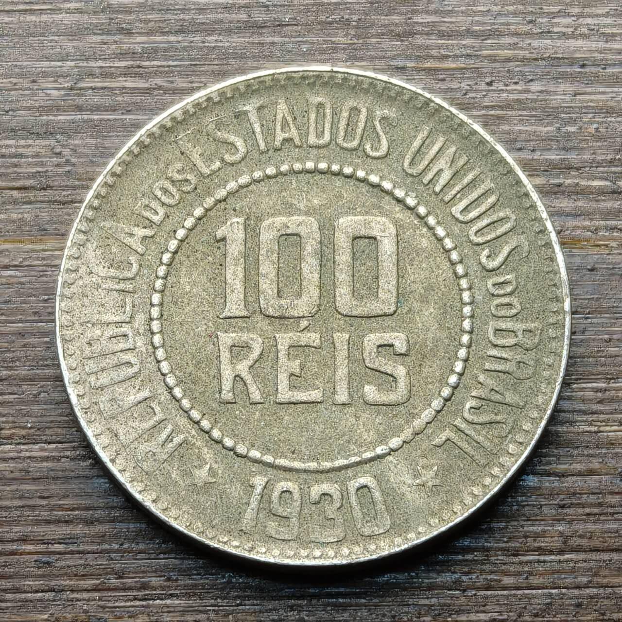 【铜匠收藏】★第144★散币专场 不寄存，30包邮。不满30元，支付5元运费。《接受代拍 代送NGC评级》