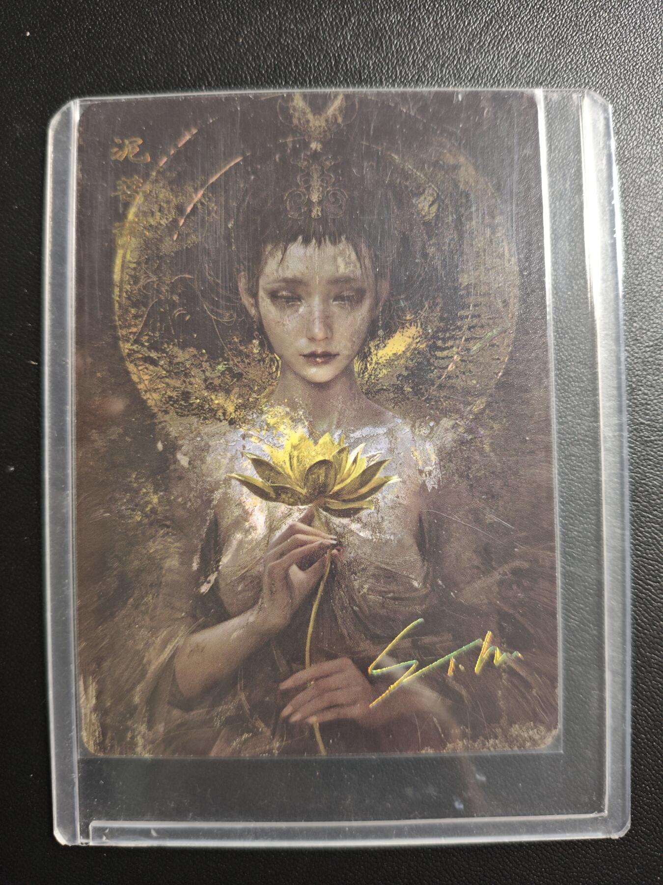 天玑星卡拍第169期《2.5周四截拍》持续收拍收评中 满赠卡需备注 焱卡文化 妖姬传 泥菩萨 印签