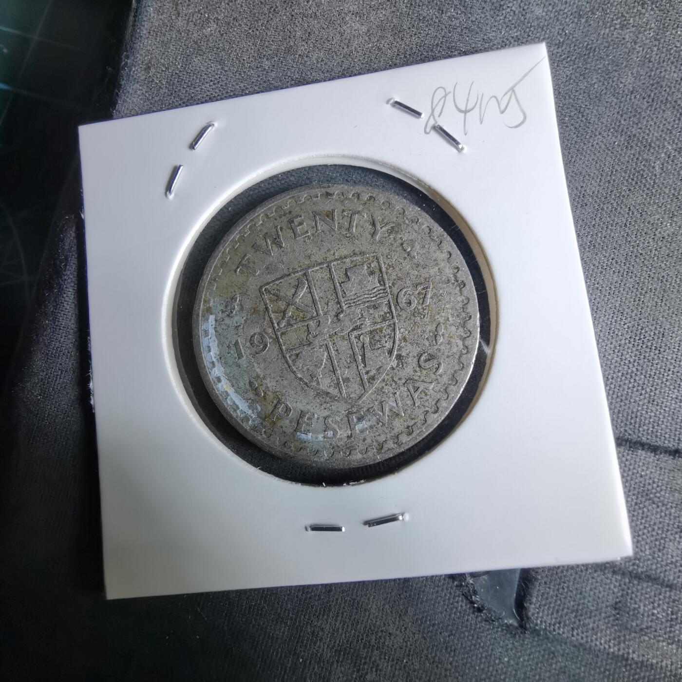 沼泽如烟--第984场 加纳1967年20比塞瓦