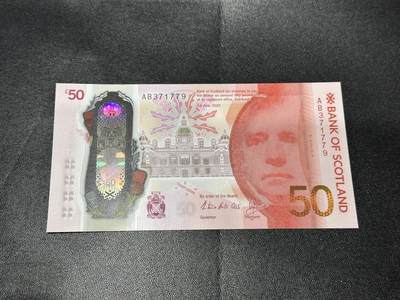 《外钞收藏家》第六百零八期（精选场）（本平台长期征集拍品、欢迎藏友们联系合作） - 2020年苏格兰50镑 全新UNC