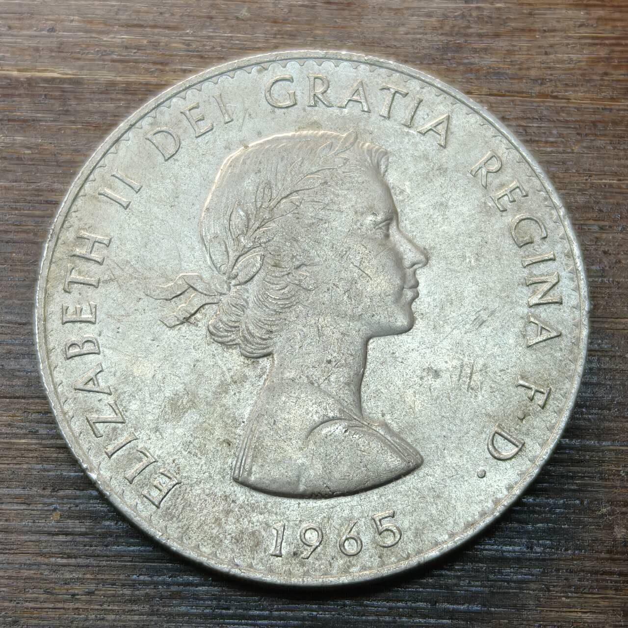 【本场4.12号发货】★第145★散币专场 不寄存，30包邮。不满30元，支付5元运费。《接受代拍 代送NGC评级》 48【无寄存】英国 1克朗 1965年 丘吉尔纪念币