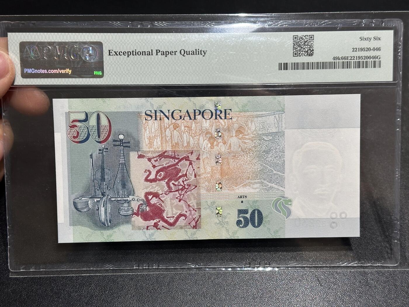 《外钞收藏家》第六百零八期（精选场）（本平台长期征集拍品、欢迎藏友们联系合作）