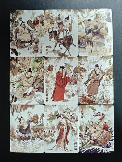 天玑星卡拍第169期《2.5周四截拍》持续收拍收评中 满赠卡需备注 - 超吉梦 八仙过海 张导绘 八仙+八仙过海 普卡 九张