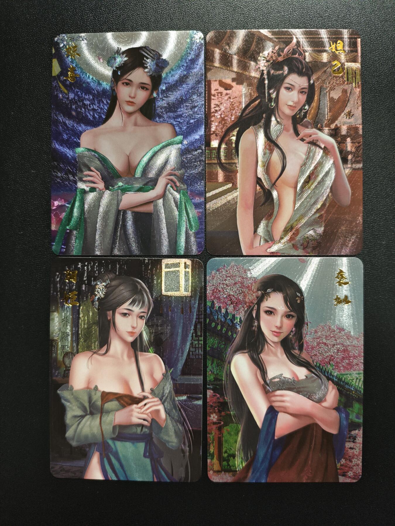 天玑星卡拍第168期《2.3周二截拍艺气风发》持续收拍收评中 满赠卡需备注 宁缺卡牌 四大妖姬 粗闪 四张