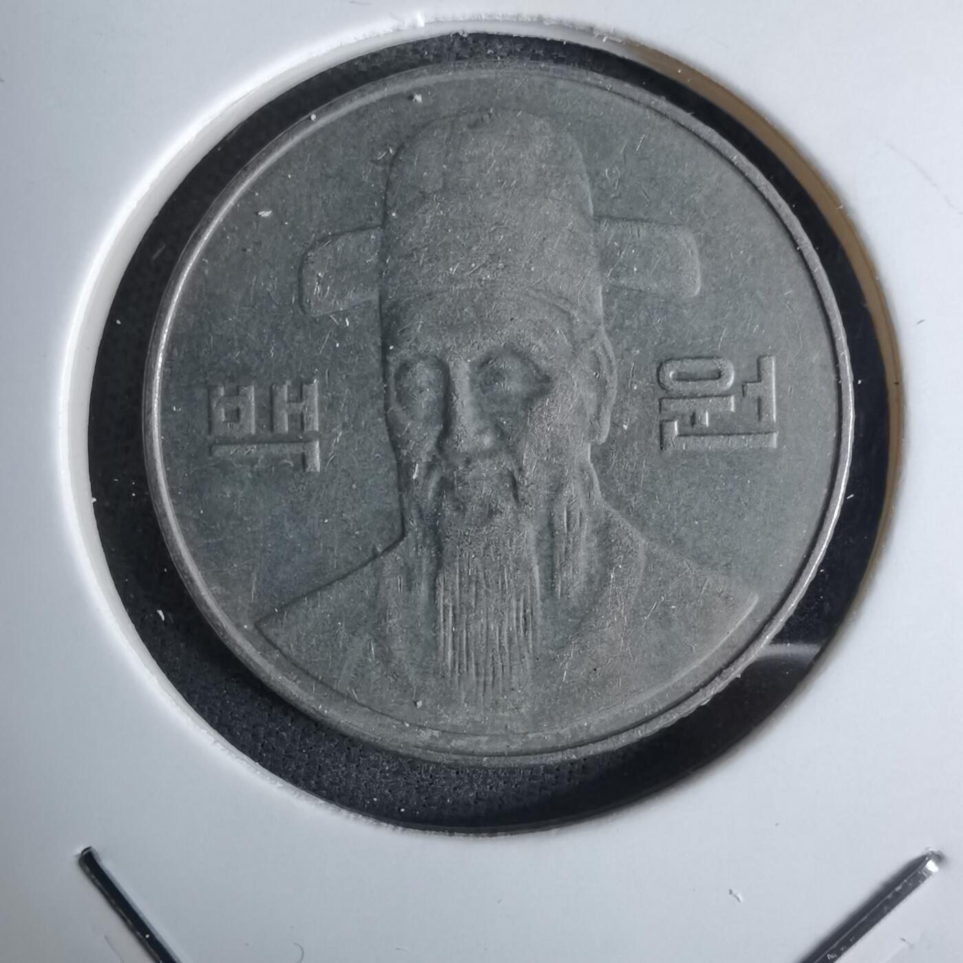 沼泽如烟--第984场