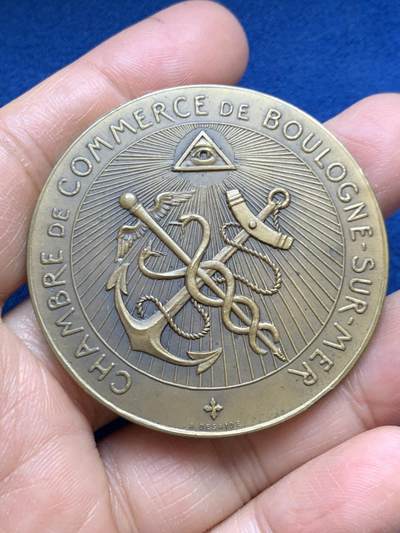 《竞宝斋》第465场 周日，周一，周二，3场连拍 （全场包邮）欢迎送拍 - 法国滨海布洛涅商会铜章，56.05g，50.2mm，边铭：三角形+铜标
