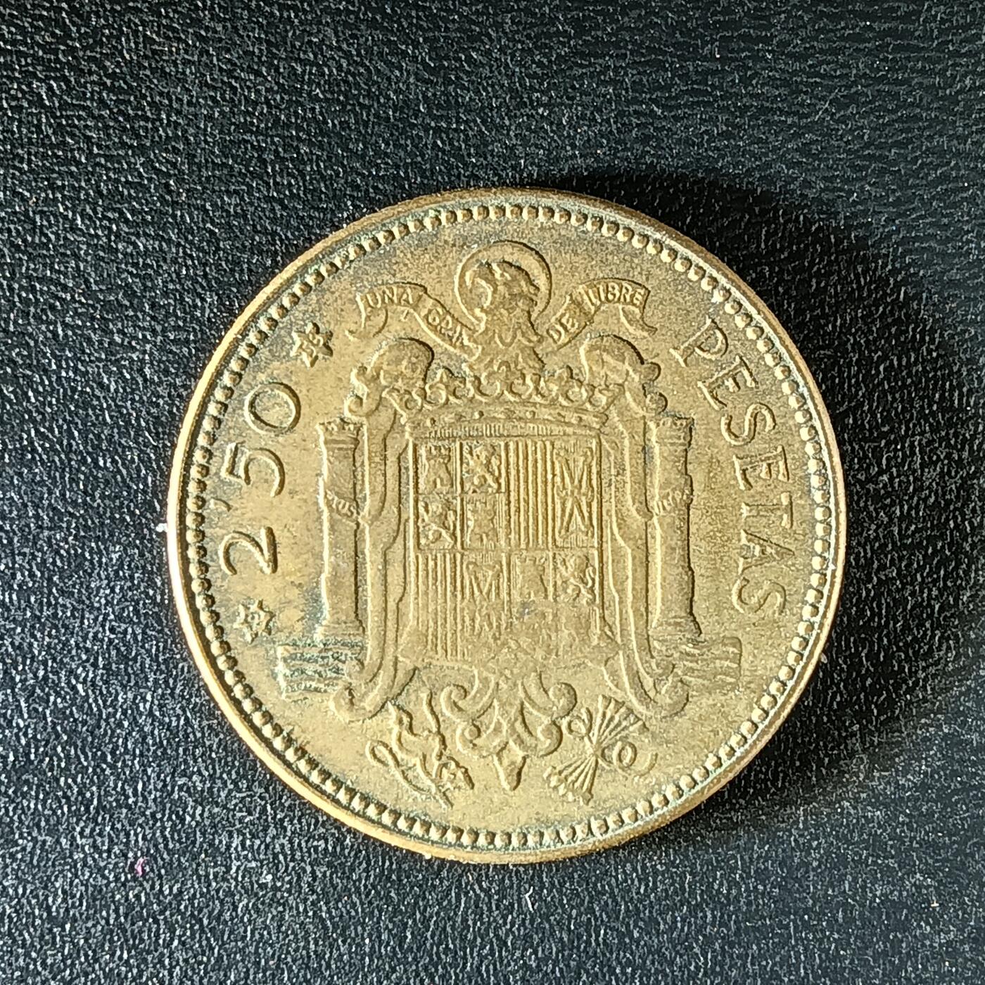 逸泉钱币2026第十二组世界钱币专场春节千件大拍A1614～2574 2014 欧洲西班牙1比赛塔