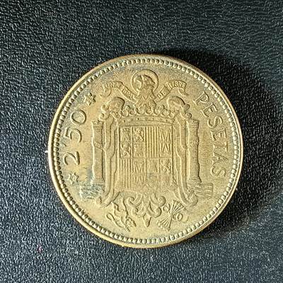 逸泉钱币2026第十二组世界钱币专场春节千件大拍A1614～2574 - 2014 欧洲西班牙1比赛塔